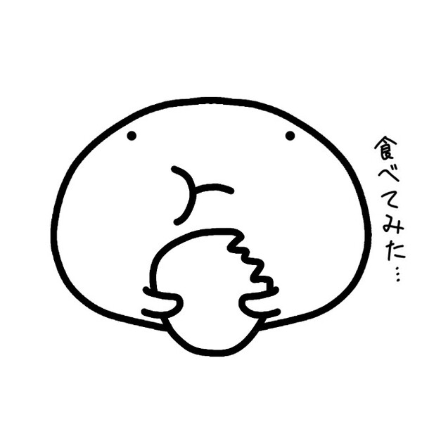 イラスト はてなブログ グループ イラスト はてなブログ グループ