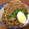 蕎麦の実