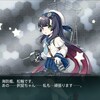 『艦これ』 2017年秋イベント E-3「捷一号作戦、作戦海域」 ～輸送ゲージ編～