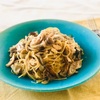 秋鮭ときのこのゴルゴンゾーラパスタのレシピ