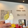 168 Gelato Caffeでピスタチオとミルクのジェラートを食べてきたよ❤️