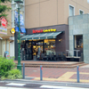 ROYAL´s Café ＆ Shop　ロイヤルズカフェ　馬車道店