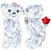 スワロフスキー 「クリスベア ラブリーサプライズ」（Kris Bear A Lovely Surprise ）5268511