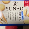 SUNAO  発酵バター　ビスケットだよ