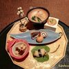 伊豆「谷川の湯　あせび野」冬編②　夕食～目も舌も非日常