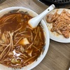 味楽苑　道の駅店　名物ささまホルモンと特辛みそラーメン　　岩手県花巻市