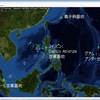 Command: Modern Air/Naval Operationsリプレイ　「South China Clash」シナリオ(1)