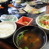 8月ただの観光旅行記　～DAY 9～