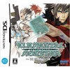 エレメンタルモンスターのゲームと攻略本　プレミアソフトランキング