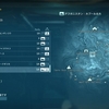 Mgs5 Tpp ツチノコやラーテルなどのレア動物の捕獲場所まとめ 面白いを求めて アニメ 漫画 ゲーム Mgs5 Tpp ツチノコやラーテルなどのレア動物の捕獲場所まとめ 面白いを求めて アニメ 漫画 ゲーム