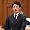 【緊急速報】兵庫県議会vs知事！全会一致不信任案可決で県政大混乱