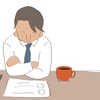 ●1億円のときは1.5億円を望み、1.5億円のときは2億円を望み、今はどう思うのか