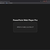 PowerPoint Web Player Pro