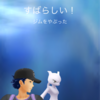 ポケGO(๑˃̵ᴗ˂̵)