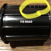 EMTBのパーツを強化する！！　③