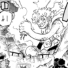 【ONE PIECE1093話】黄猿vsルフィ 五老星の能力判明!? 黄猿はやはり政府を裏切る? 考察・ネタバレ