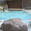 みょうばん温泉湯の里