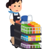 安易に選んではいけません！？、小売業117社の新卒離職率・給与等の平均を他業種比較してみました♪