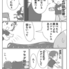 脱はてな準備を手伝った