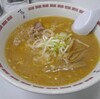 すみれ（札幌すすきの）＠京王百貨店新宿店　味噌ラーメン
