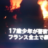 壺にハマる