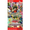 遊戯王が売れないんじゃなくて、「需要が無いから売れない」というお話。