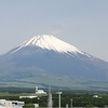 水曜日と木曜日は三重県出張