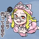 速きこと豚の如く