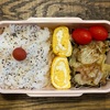 パパが作った弁当（No.267）