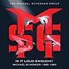 【楽曲紹介】マイケル・シェンカー・グループ（THE MICHAEL SCHENKER GROUP）「Don't Take It Out On Me (Non-Album Track)」