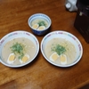鶏白湯ラーメン(試作)1