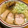 本日のおゆうはん