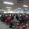 「Rakuten Technology Conference 2013」に行ってきました。