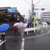 雨降り登校