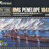 イギリス海軍艦艇 アリシューザ級軽巡洋艦　ペネロピ　模型・プラモデル・本のおすすめリスト