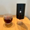 【３０代脳梗塞】カフェイン断ちは無理そうだ
