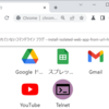 ChromeのIsolated Web AppsでTCPソケットをリッスンする