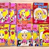 キャンディ♡キャンディ  絵本