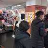 【人気がすごい】猫のノンタンに会いに行く