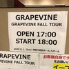 【ライブレポ・セットリスト】GRAPEVINE FALL TOUR＠神奈川県民ホール 2020.11.01
