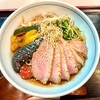 富士見庵（中村橋）合鴨ロースと夏野菜の冷やしそば