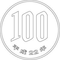 100均が好き はてなブログ グループ