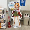 日進月報 2024/12