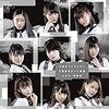 3月になったが今年初(;・∀・) つばきファクトリー「三回目のデート神話」他← 発売記念イベント＠東京ドームシティLaQua