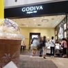 GODIVA mozoワンダーシティー店