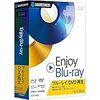 BD再生ソフト ソースネクストのEnjoy Blu-rayを使用してみた