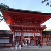 下鴨神社