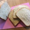 【砂糖なしパン】ドイツの小麦粉でもふわふわ食パン♪