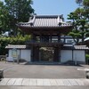 新居浜市 萩生寺〜泉大師　( 2013-07-11 )　３