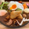 海老名にあるカレー専門店Matacurryが素敵過ぎておススメしたくなっちゃうんだよなぁ！！カレーを自分好みにカスタマイズしていく幸福感を味わおう！！